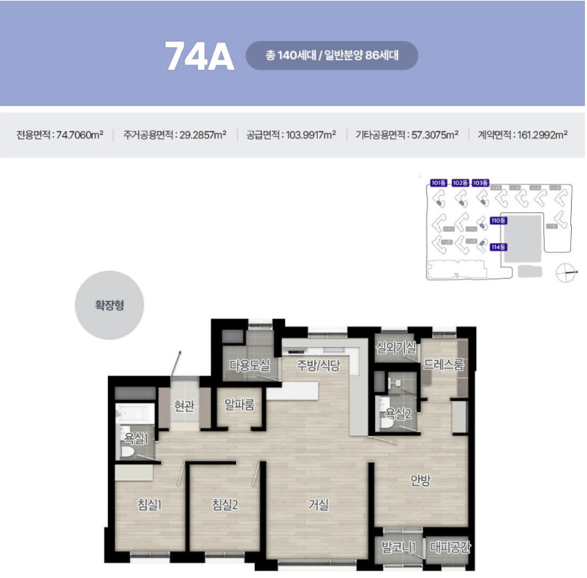 74A.PNG
