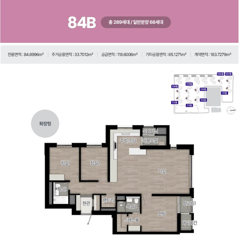 84B.PNG