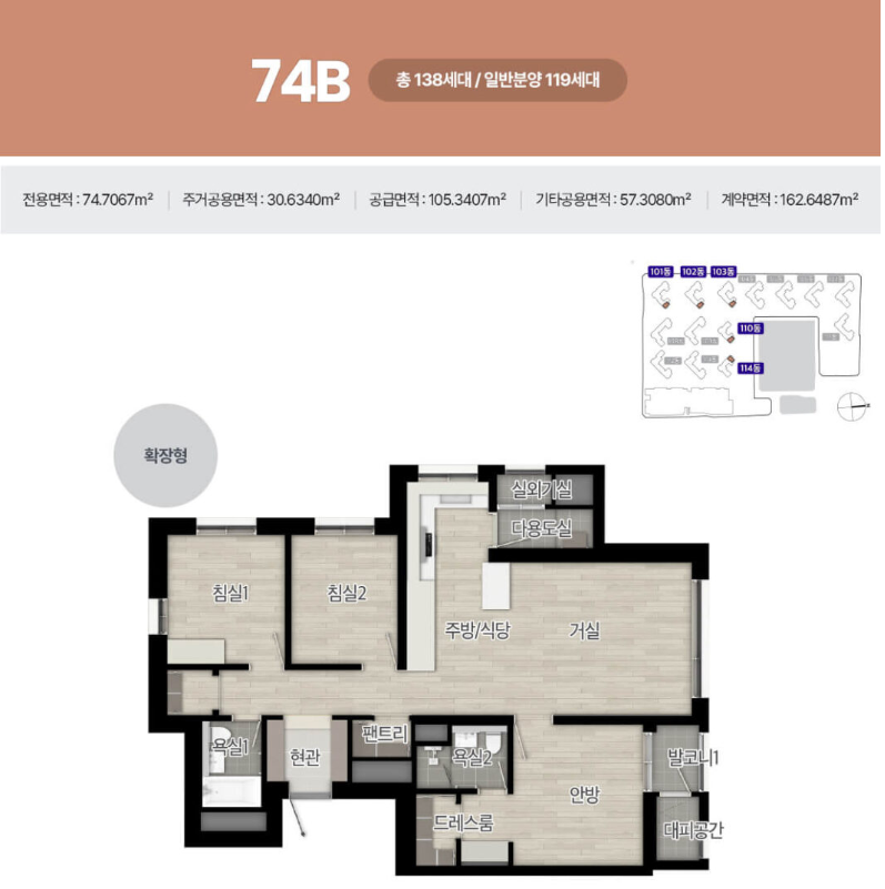 74B.PNG
